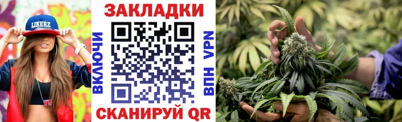 Купить наркотик аптеки Суджа NBOMe  СОЛЬ  МАРИХУАНА  АМФЕТАМИН  Меф  COCAIN 