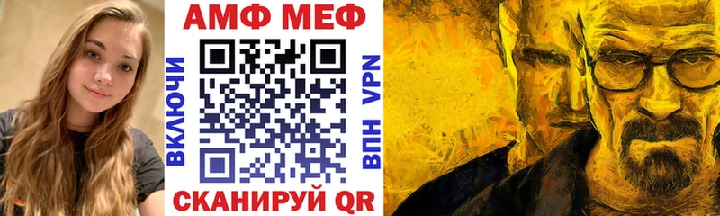 АМФ 98%  Суджа 