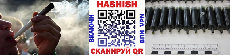 Гашиш индика сатива  Суджа 