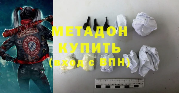 кокаин колумбия Аркадак