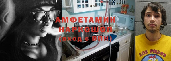 кокаин колумбия Аркадак