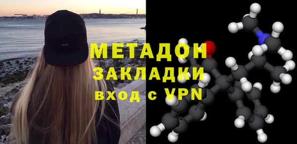 дмт Армянск