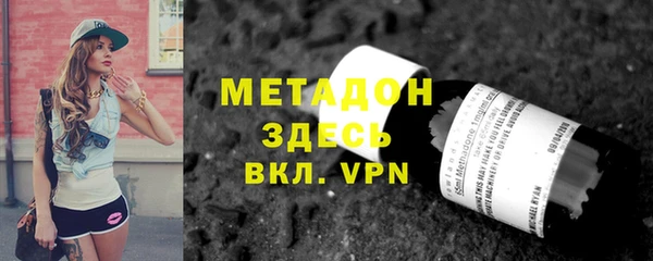 кокаин колумбия Аркадак