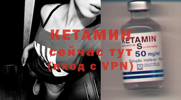 кокаин колумбия Аркадак