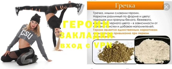 СК Арсеньев