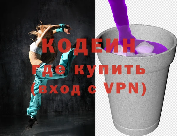 дмт Армянск