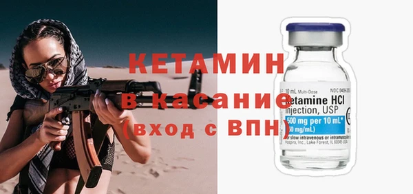 СК Арсеньев