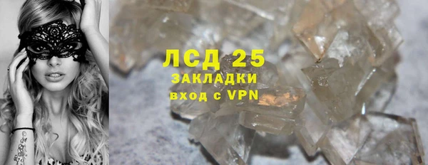 СК Арсеньев