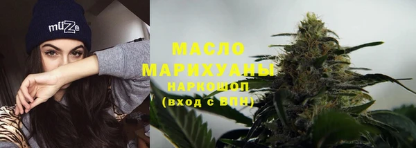 кокаин колумбия Аркадак