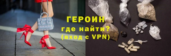дмт Армянск