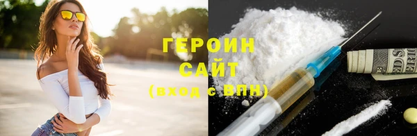 кокаин колумбия Аркадак