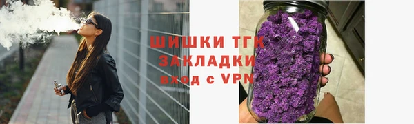 СК Арсеньев