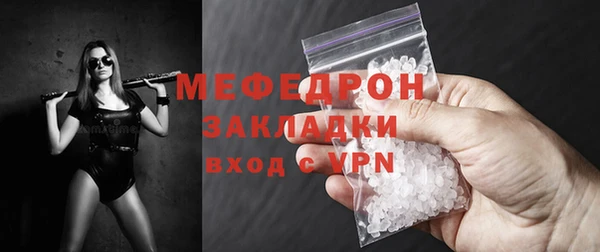 СК Арсеньев