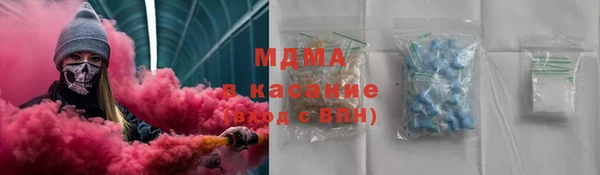 кокаин колумбия Аркадак