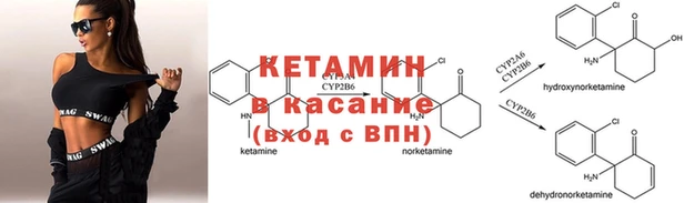 дмт Армянск