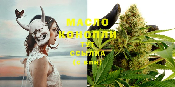 СК Арсеньев