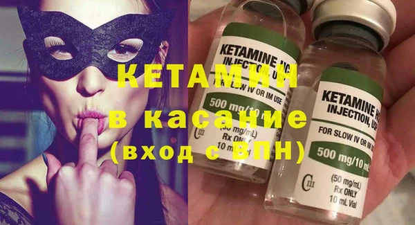 дмт Армянск