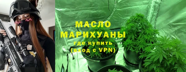 дмт Армянск