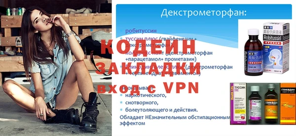дмт Армянск