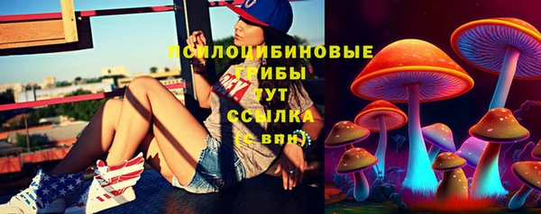 кокаин колумбия Аркадак