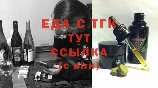 дмт Армянск