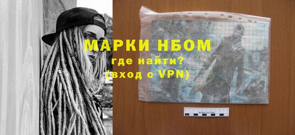 СК Арсеньев