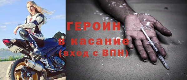 кокаин колумбия Аркадак