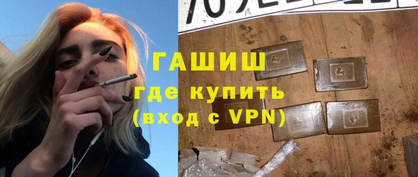 кокаин колумбия Аркадак