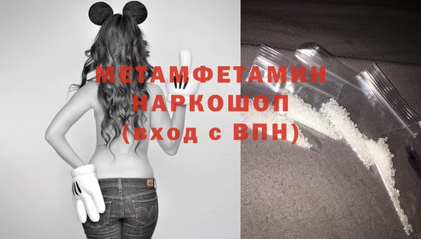 СК Арсеньев