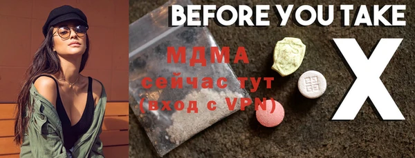 дмт Армянск