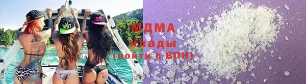 дмт Армянск