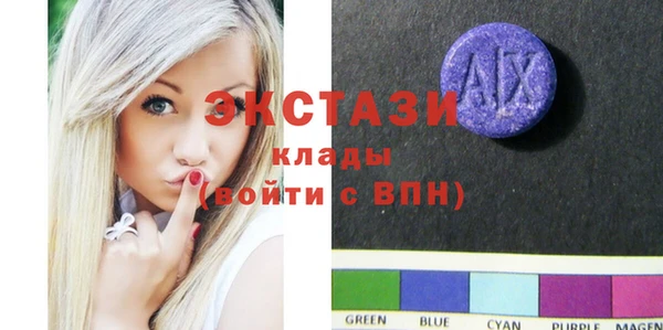 СК Арсеньев