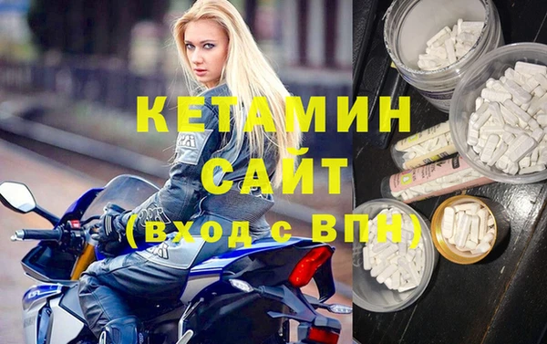 дмт Армянск