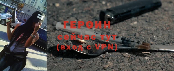 дмт Армянск
