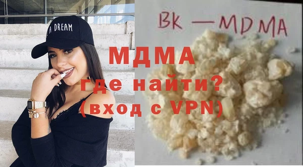 СК Арсеньев