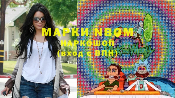 кокаин колумбия Аркадак