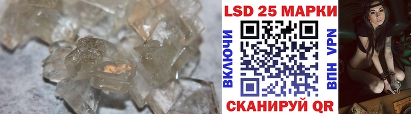 ЛСД экстази ecstasy  где продают наркотики  Суджа 