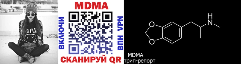 площадка формула  Суджа  MDMA Molly 