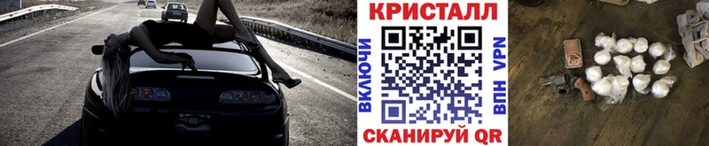 Первитин Декстрометамфетамин 99.9%  Суджа 