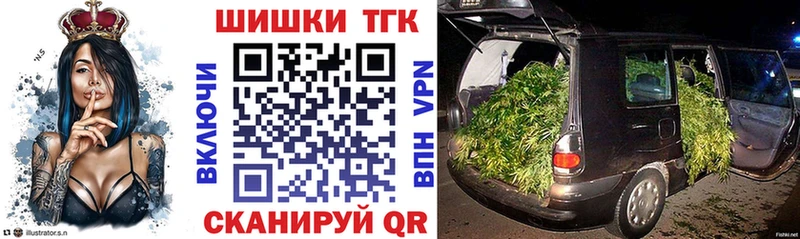 KRAKEN ссылка Суджа Шишки марихуана ГИДРОПОН